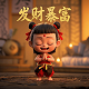 西安稳能微电子科技有限公司